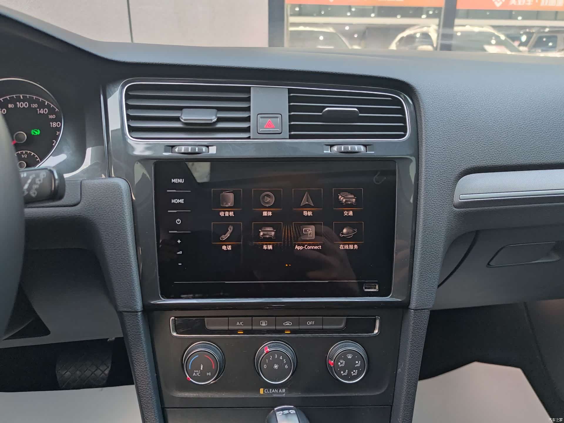 Volkswagen Golf, 2020 9