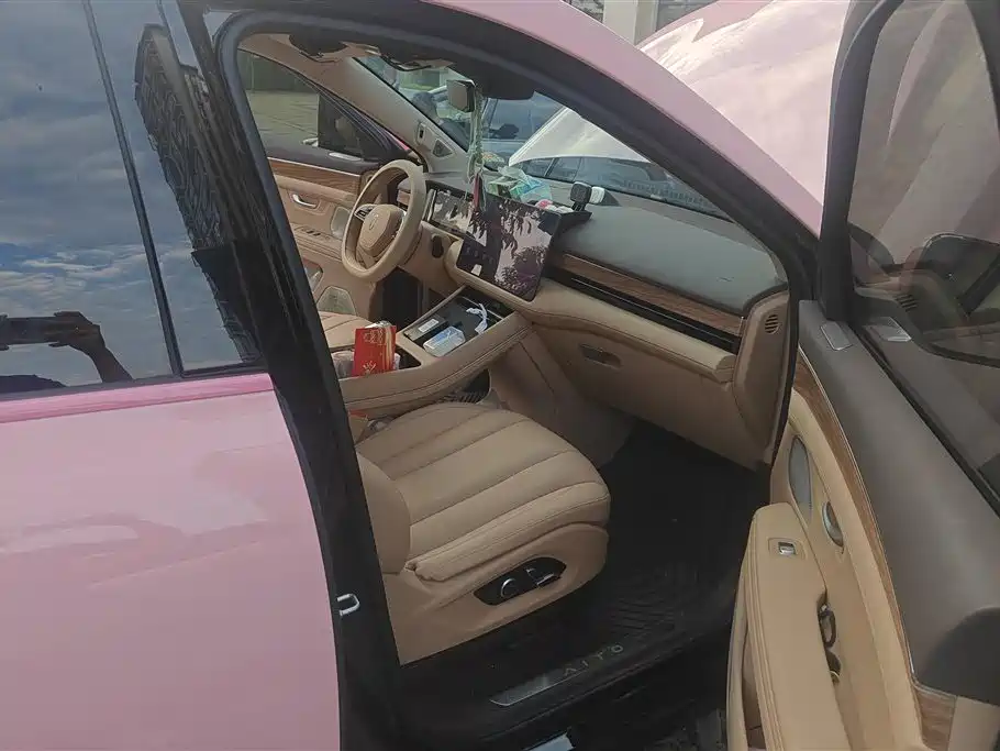 HarmonyOS Ask the world M7