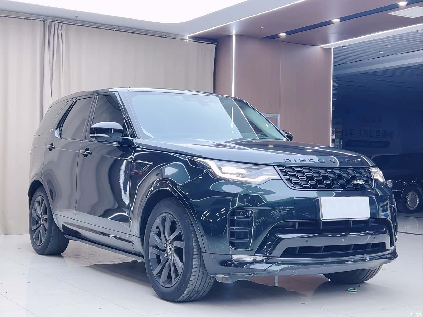 Land Rover Discovery, 2021 3