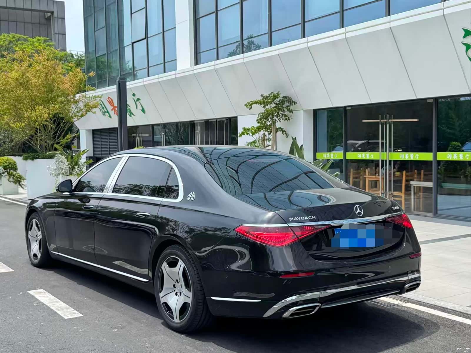 Maybach S-Class, 2022 7