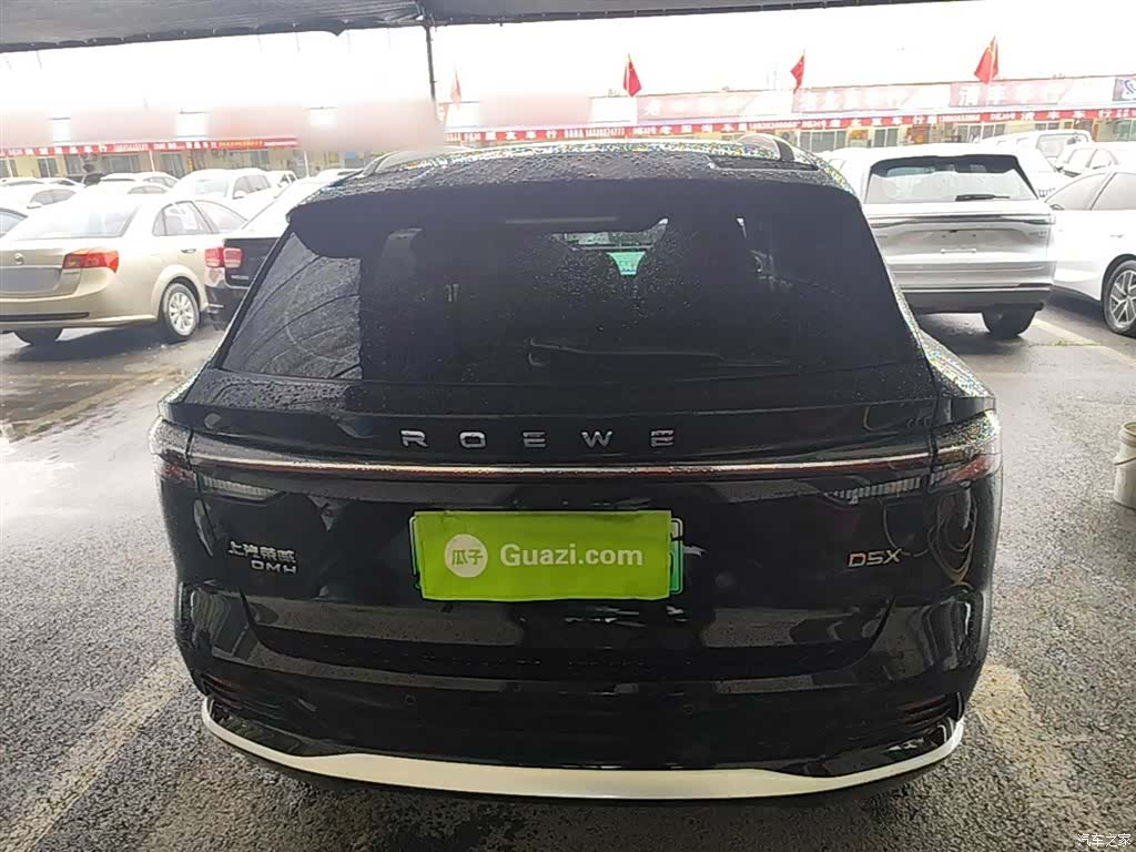 Roewe D5X, 2025 6