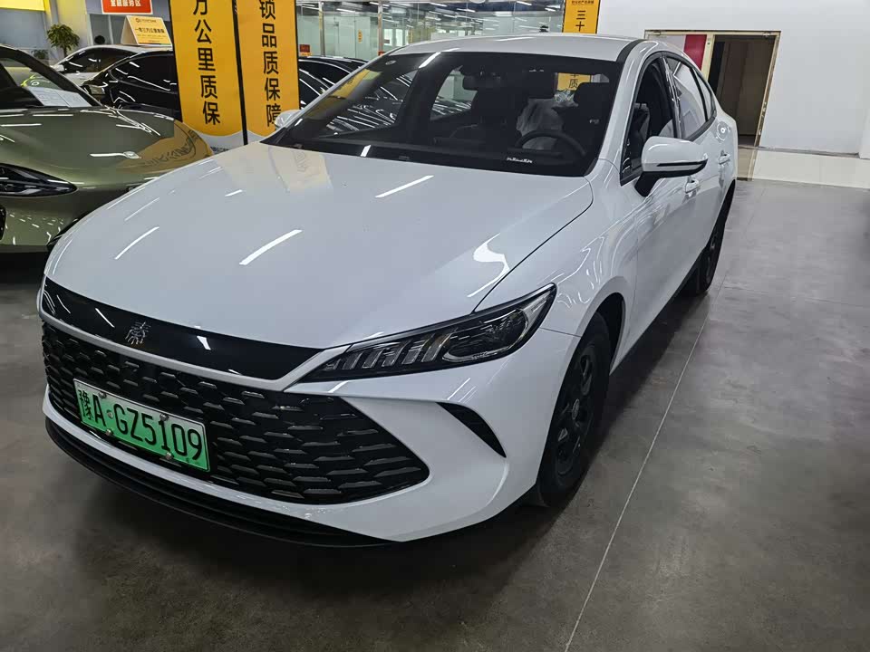 BYD Qin Yuan