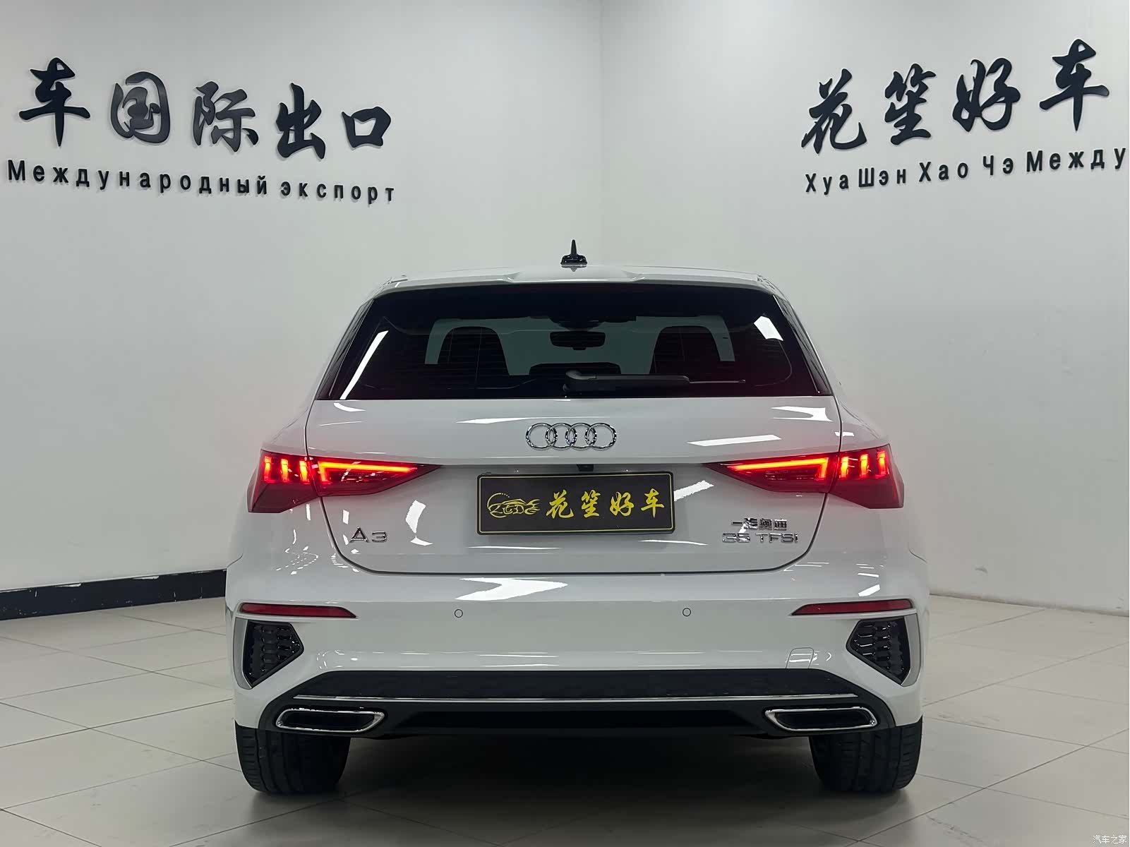 Audi A3, 2022 6