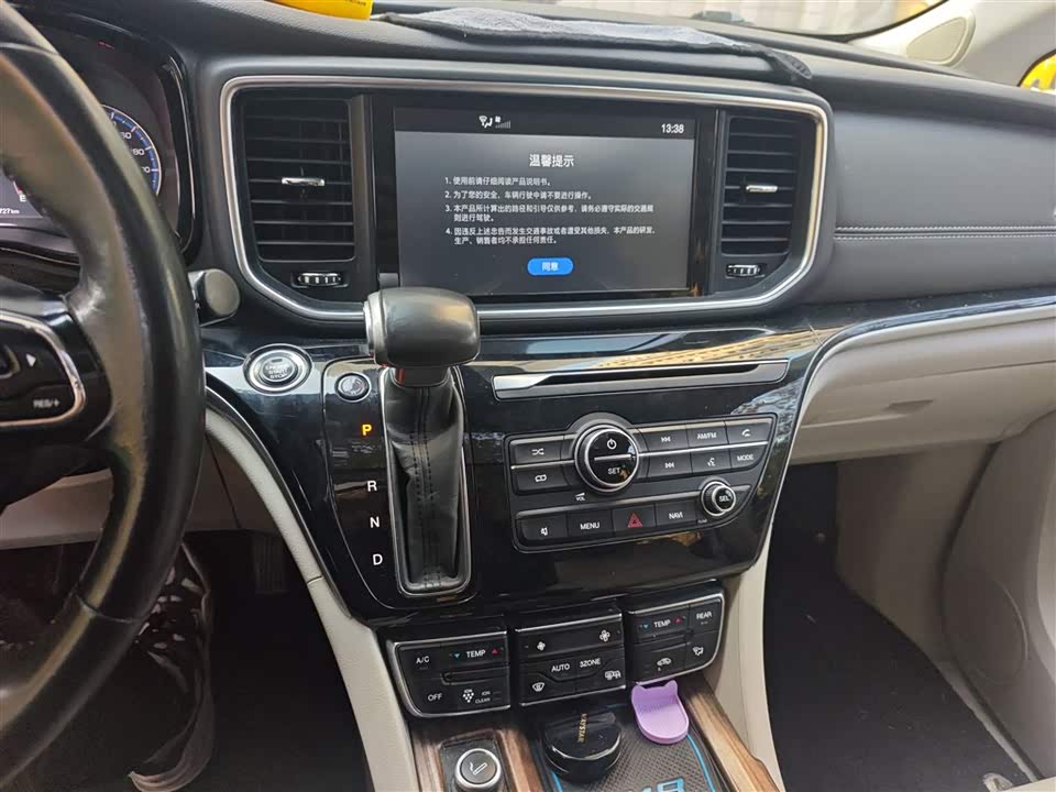 Trumpchi Trumpchi M8