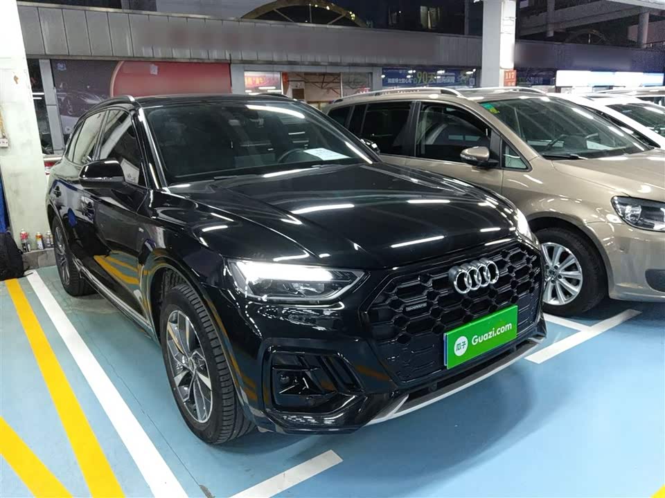 Audi Q5L