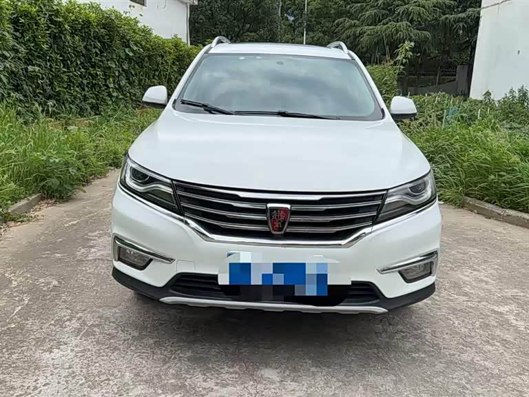 Roewe RX5