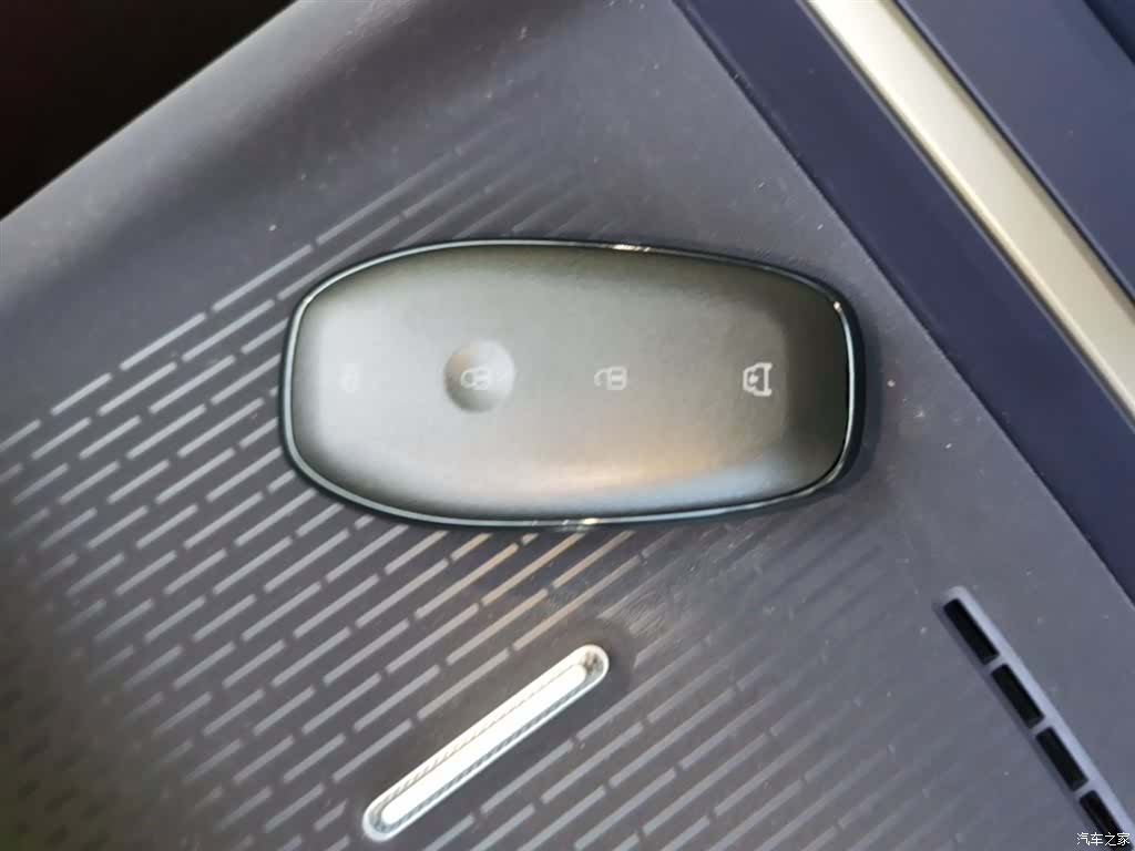 Buick L7, 2025 9
