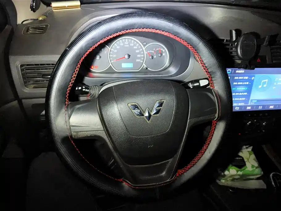 Wuling Wuling Hongguang