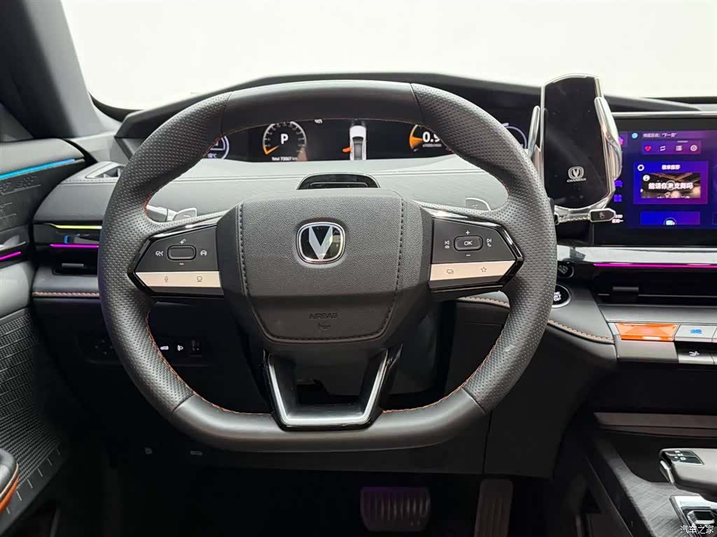 Changan UNI-V, 2022 26