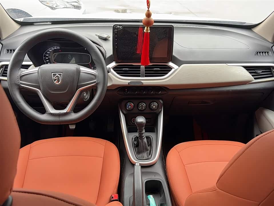 Baoding 510 Baoding 510