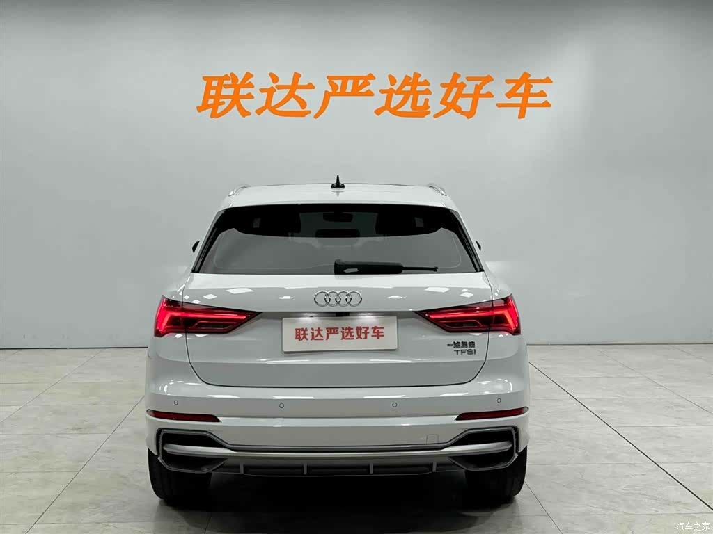 Audi Q3, 2022 25