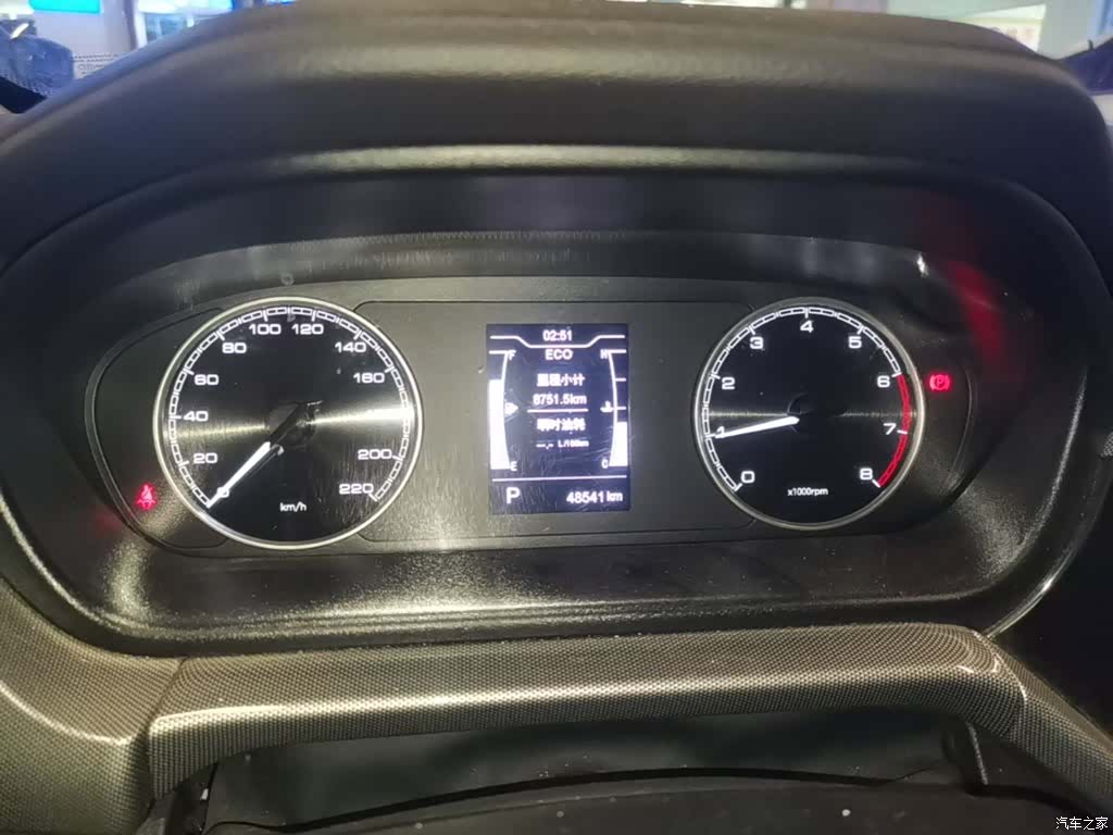 Chery 5, 2020 12