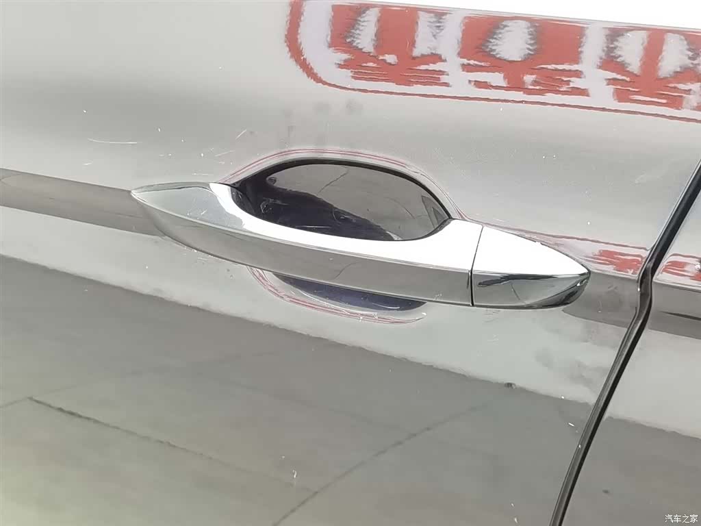 Volkswagen Magotan, 2021 18
