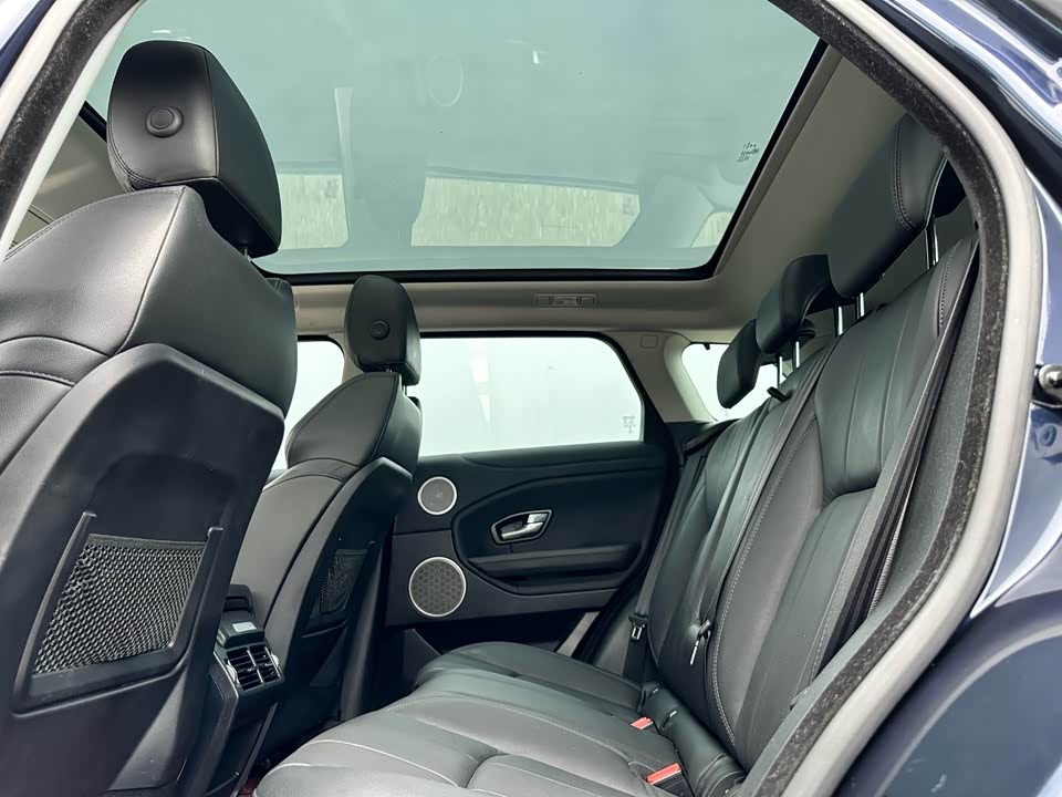 Land Rover Range Rover Aurora