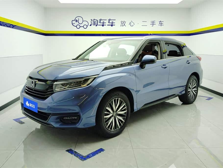 Honda Avancier