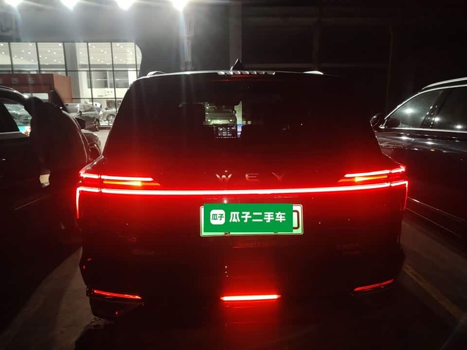 Weipai Blue Mountain