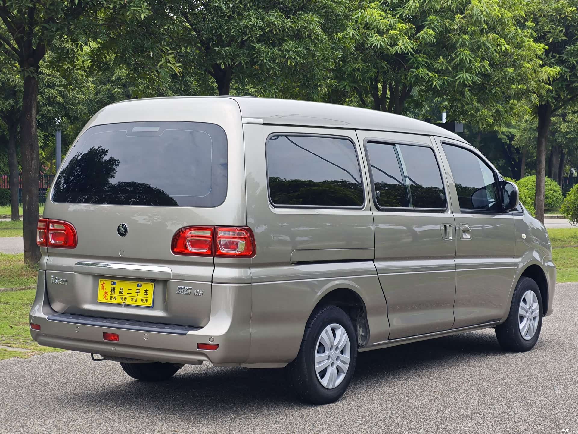 DongFeng M5L, 2023 7