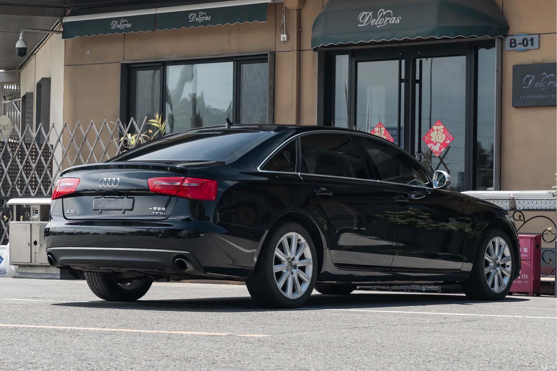Audi A6L, 2014 6