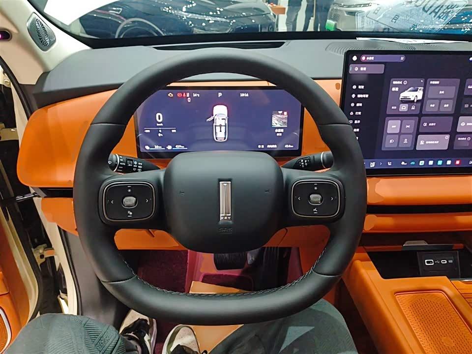 Weipai Blue Mountain