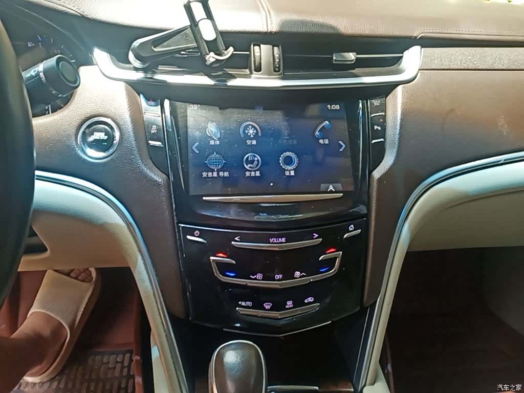Cadillac XTS, 2014 9