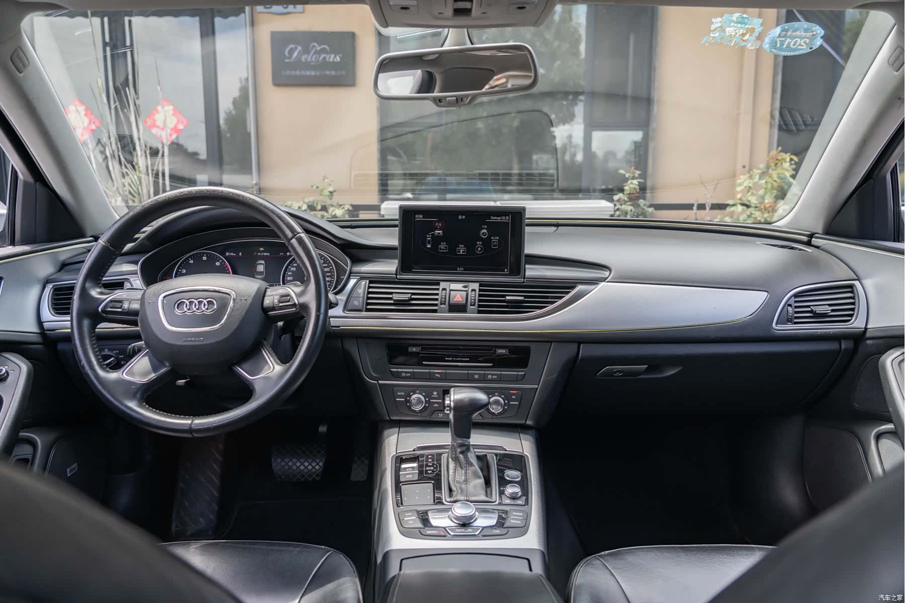 Audi A6L, 2014 11