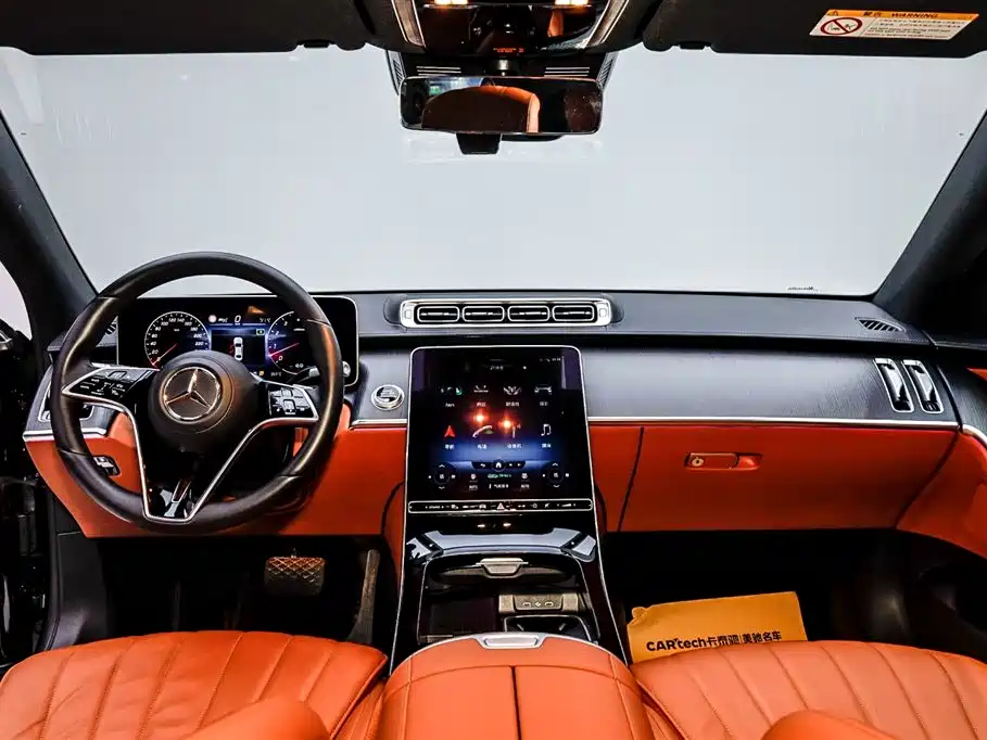 Mercedes-Benz S-class