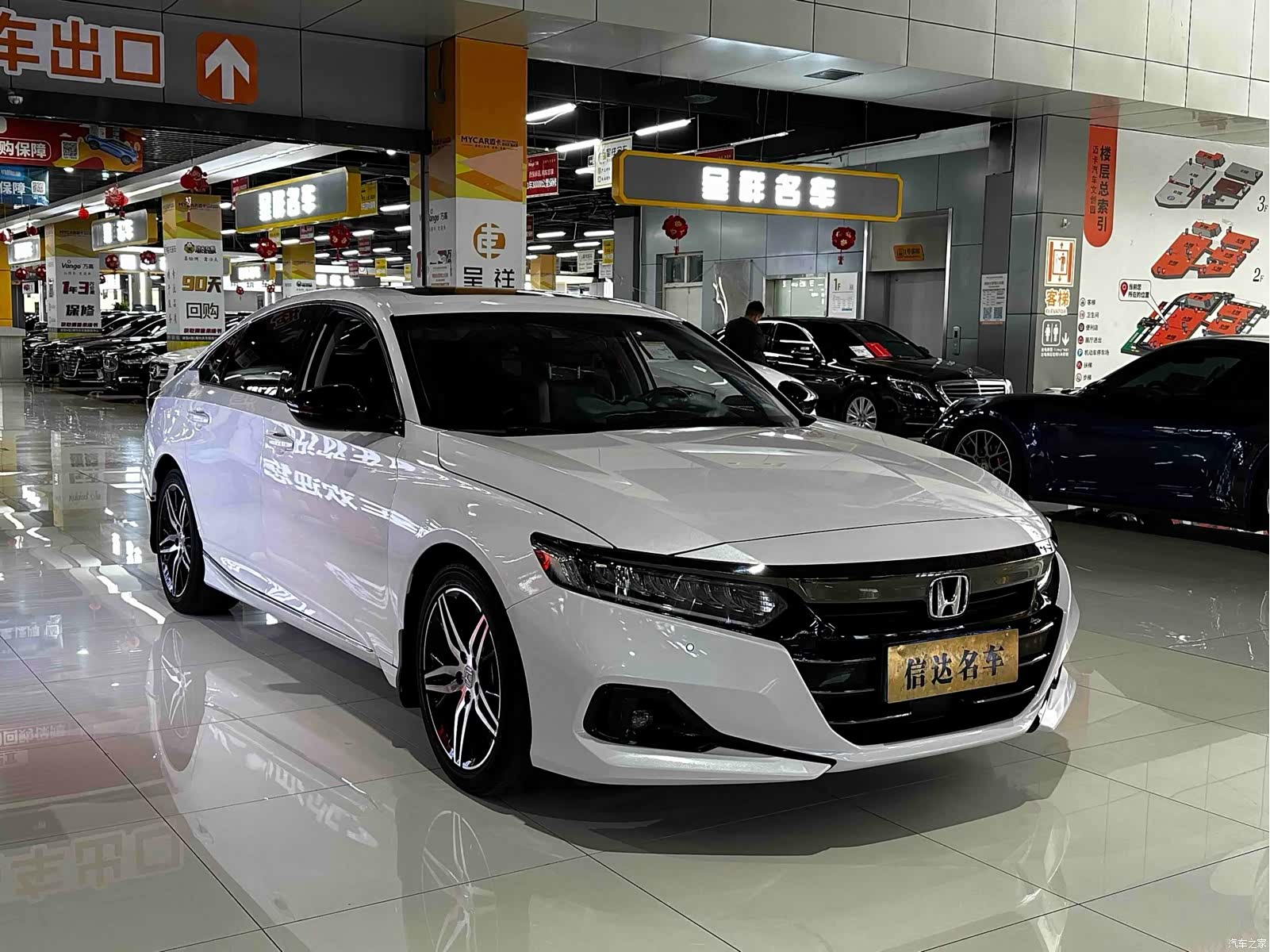 Honda Accord, 2022 3