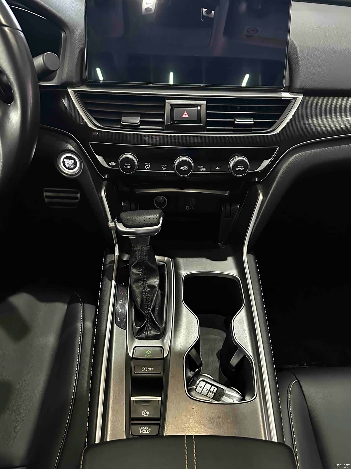 Honda Accord, 2022 14