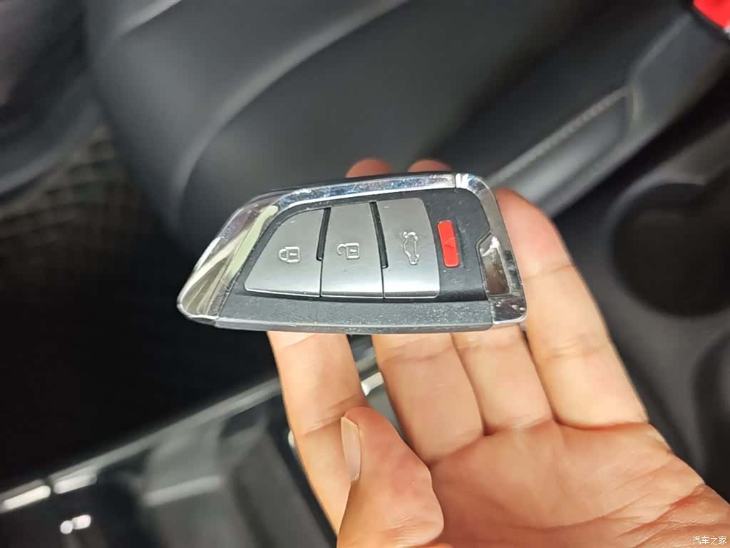 Roewe i5, 2019 9