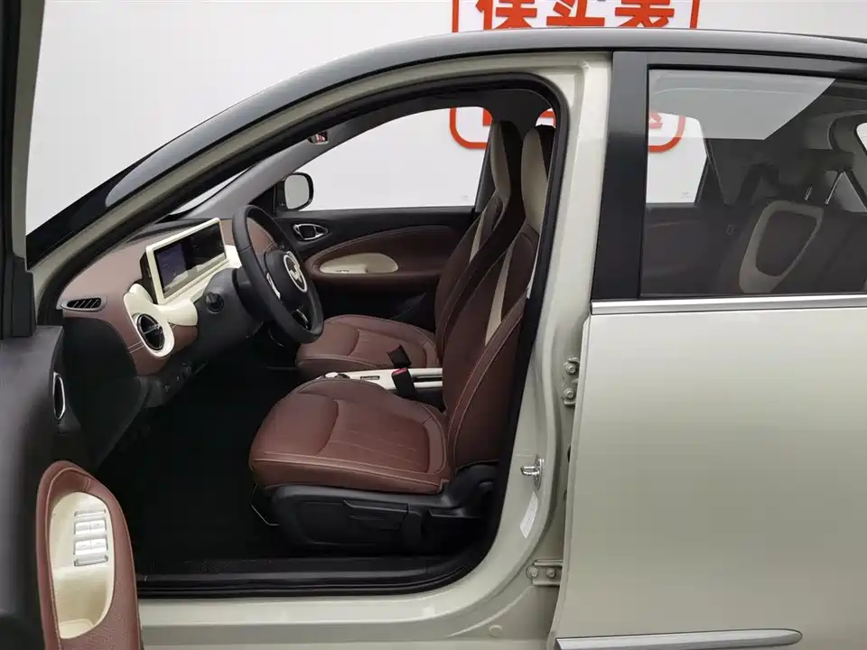 Wuling Wuling Bingguo