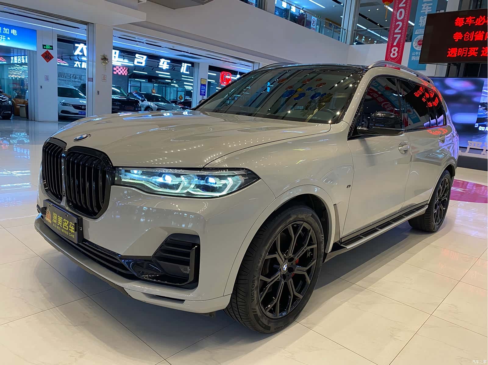 BMW X7, 2019 1