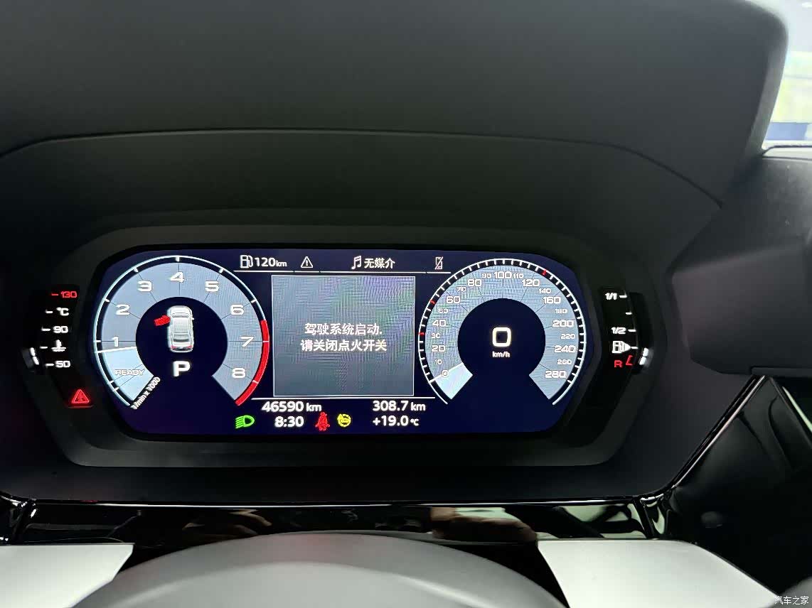 Audi A3, 2022 9