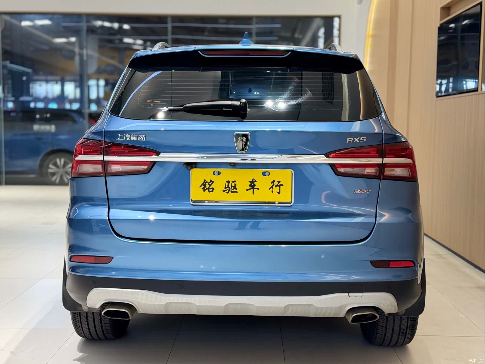 Roewe RX5, 2019 все фото
