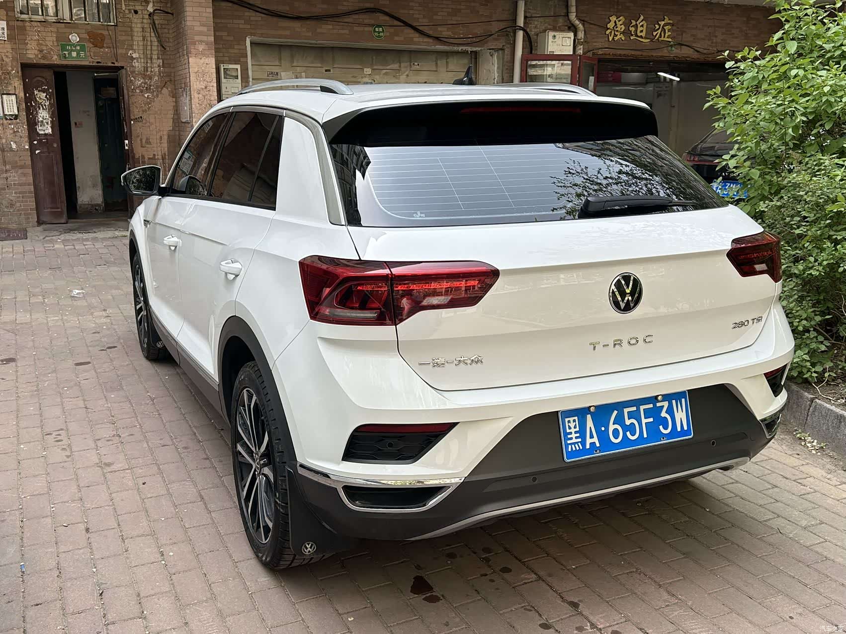 Volkswagen T-ROC, 2022 все фото