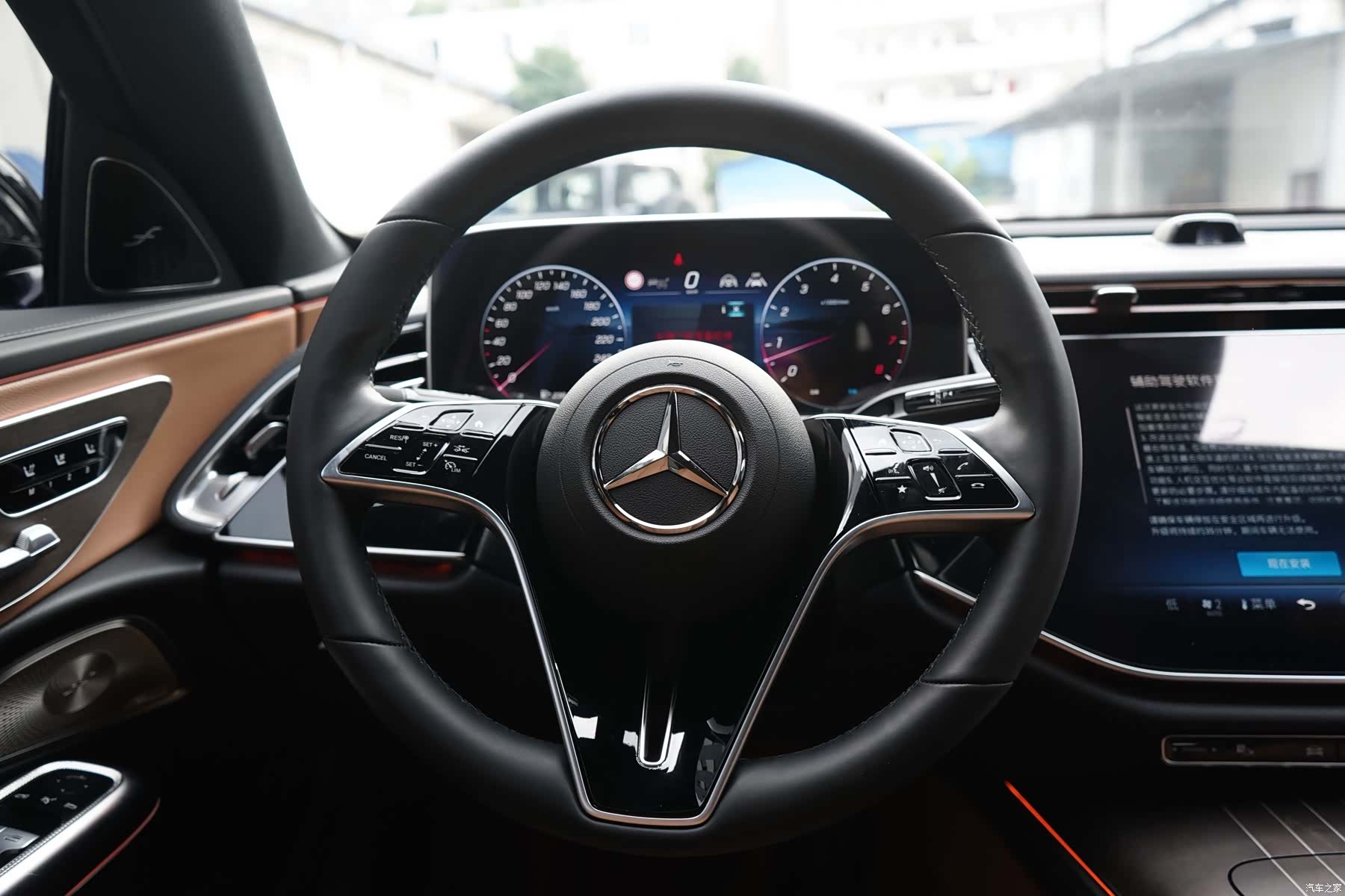 Mercedes-Benz E-Class, 2024 17