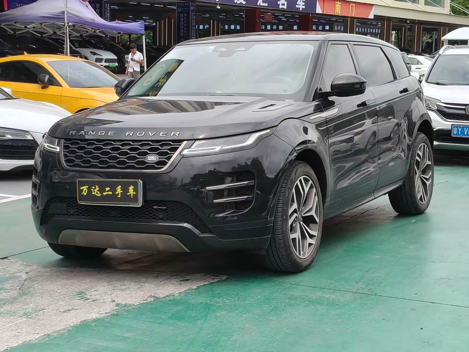 Land Rover Range Rover Aurora