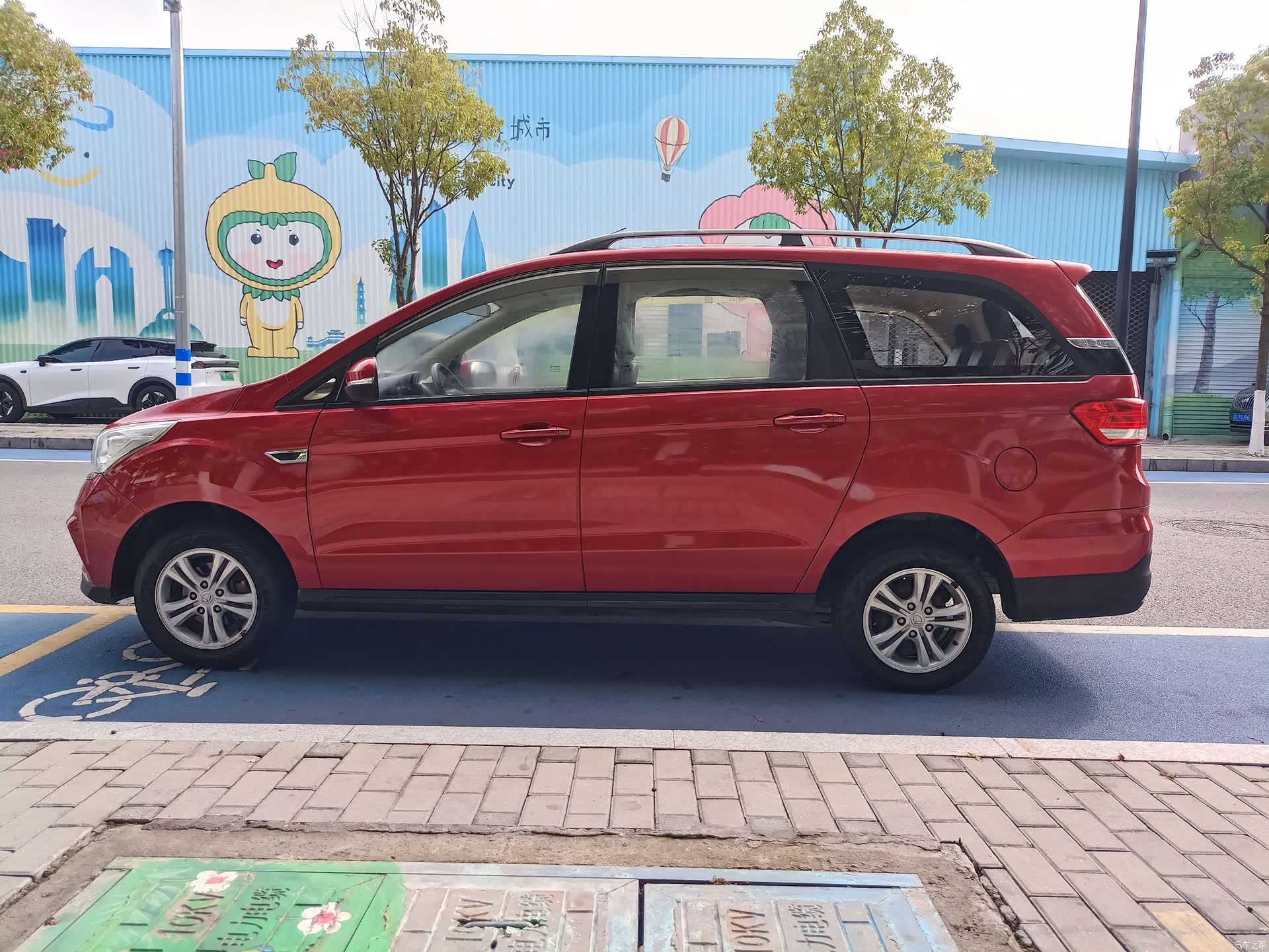 BAIC H3, 2015 3