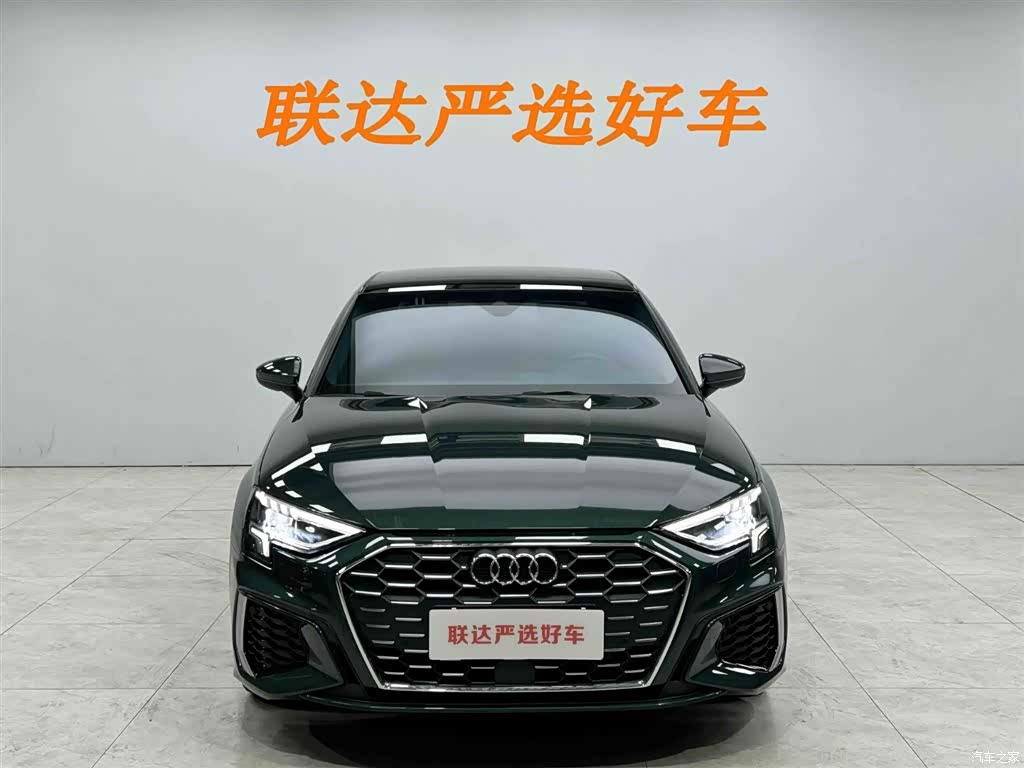 Audi A3, 2023 21
