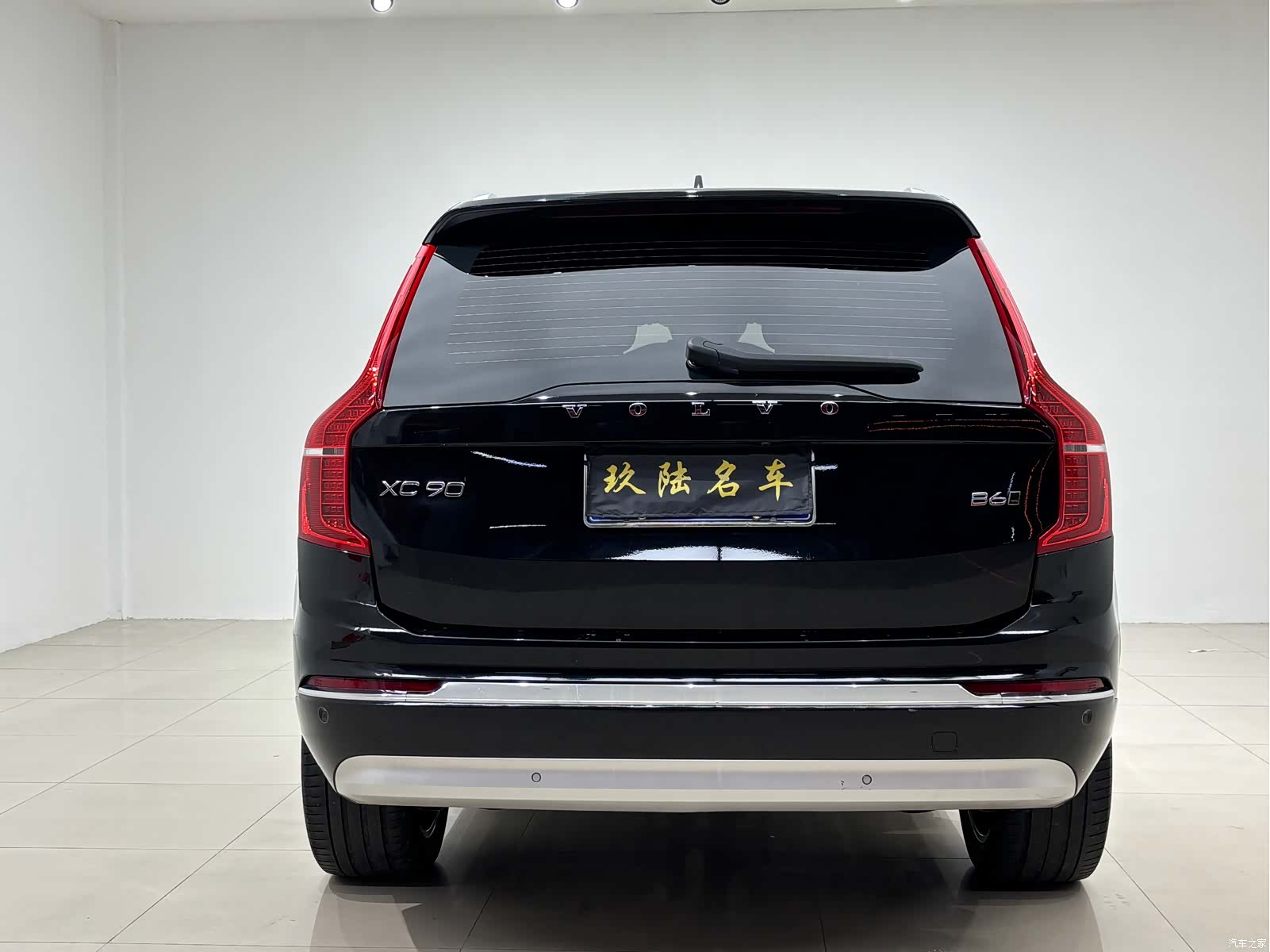 Volvo XC90, 2022 12