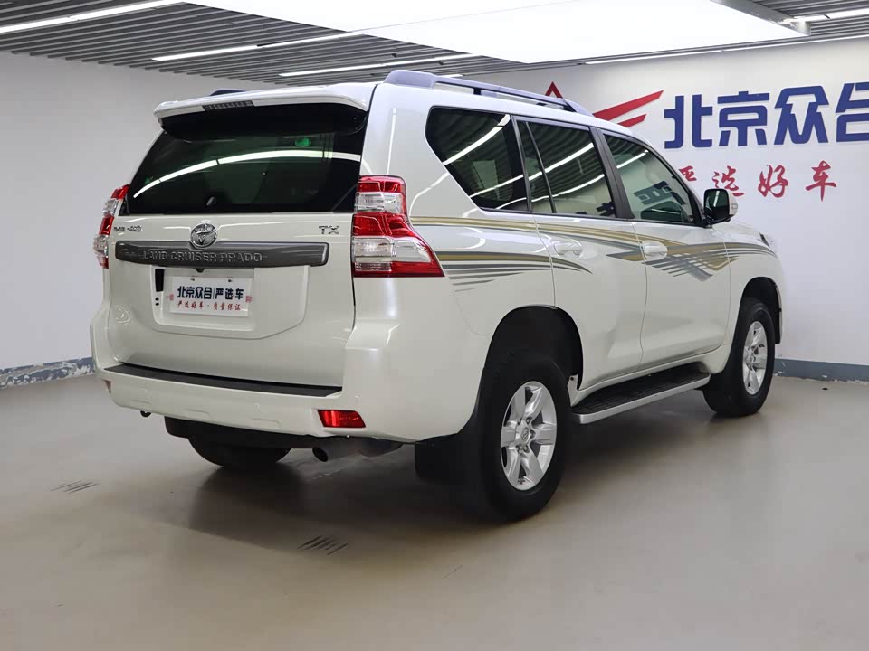 Toyota Prado