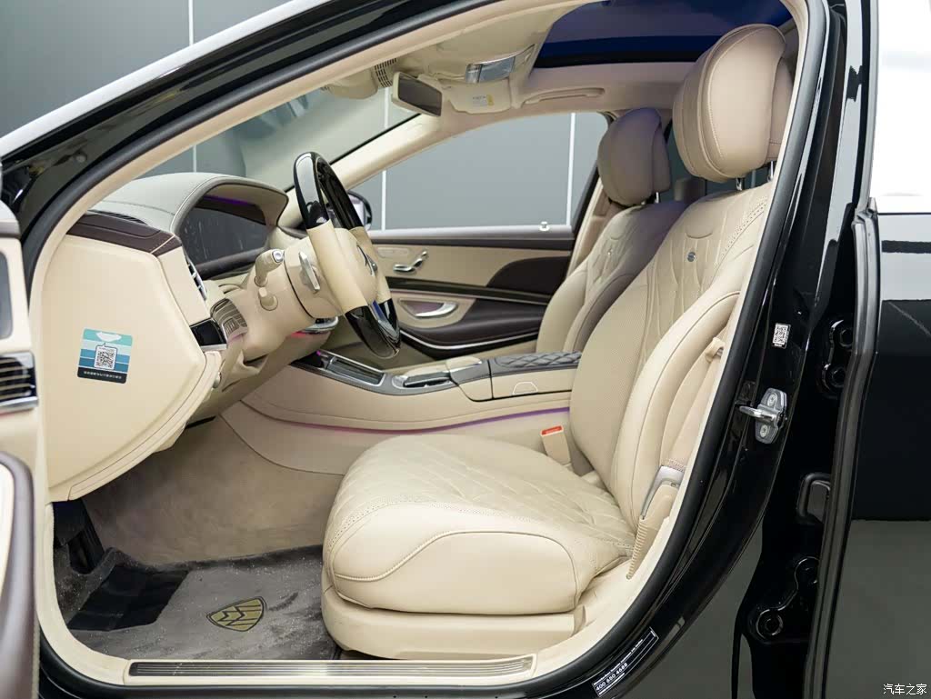 Maybach S-Class, 2020 8