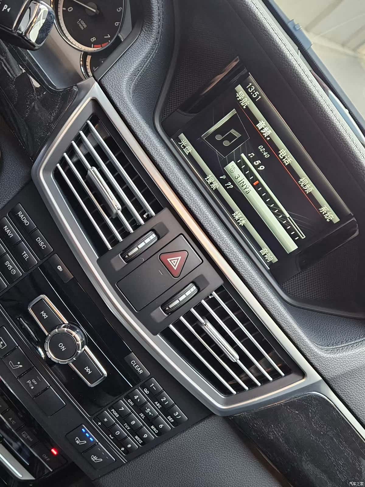Mercedes-Benz E-Class, 2013 4