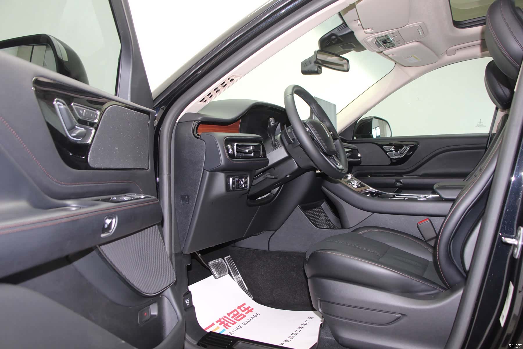 Lincoln Aviator, 2023 8