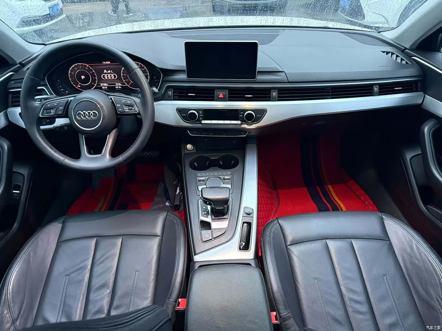 Audi A4L, 2018 6
