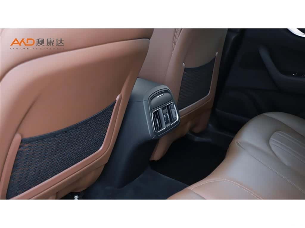 Maserati Levante, 2017 9