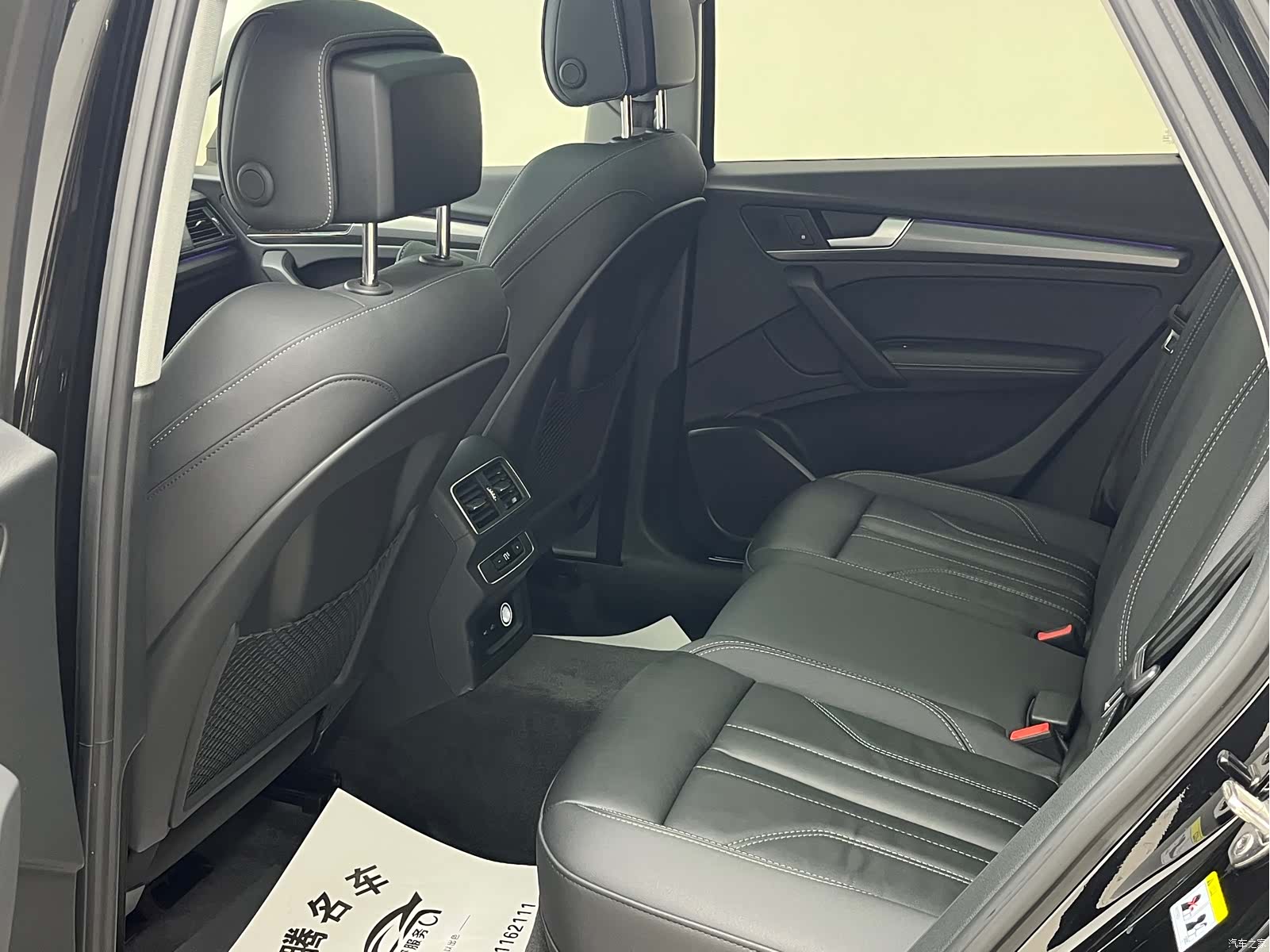 Audi Q5L, 2022 13