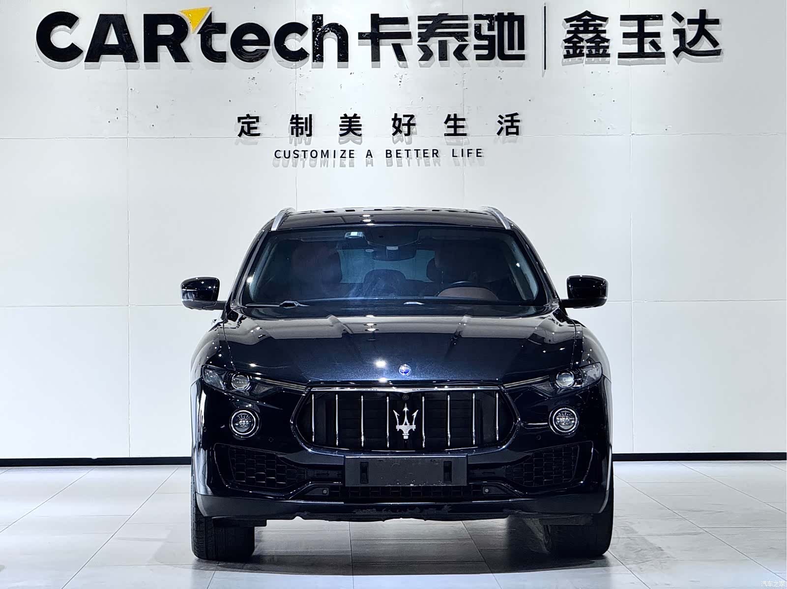 Maserati Levante, 2018 2
