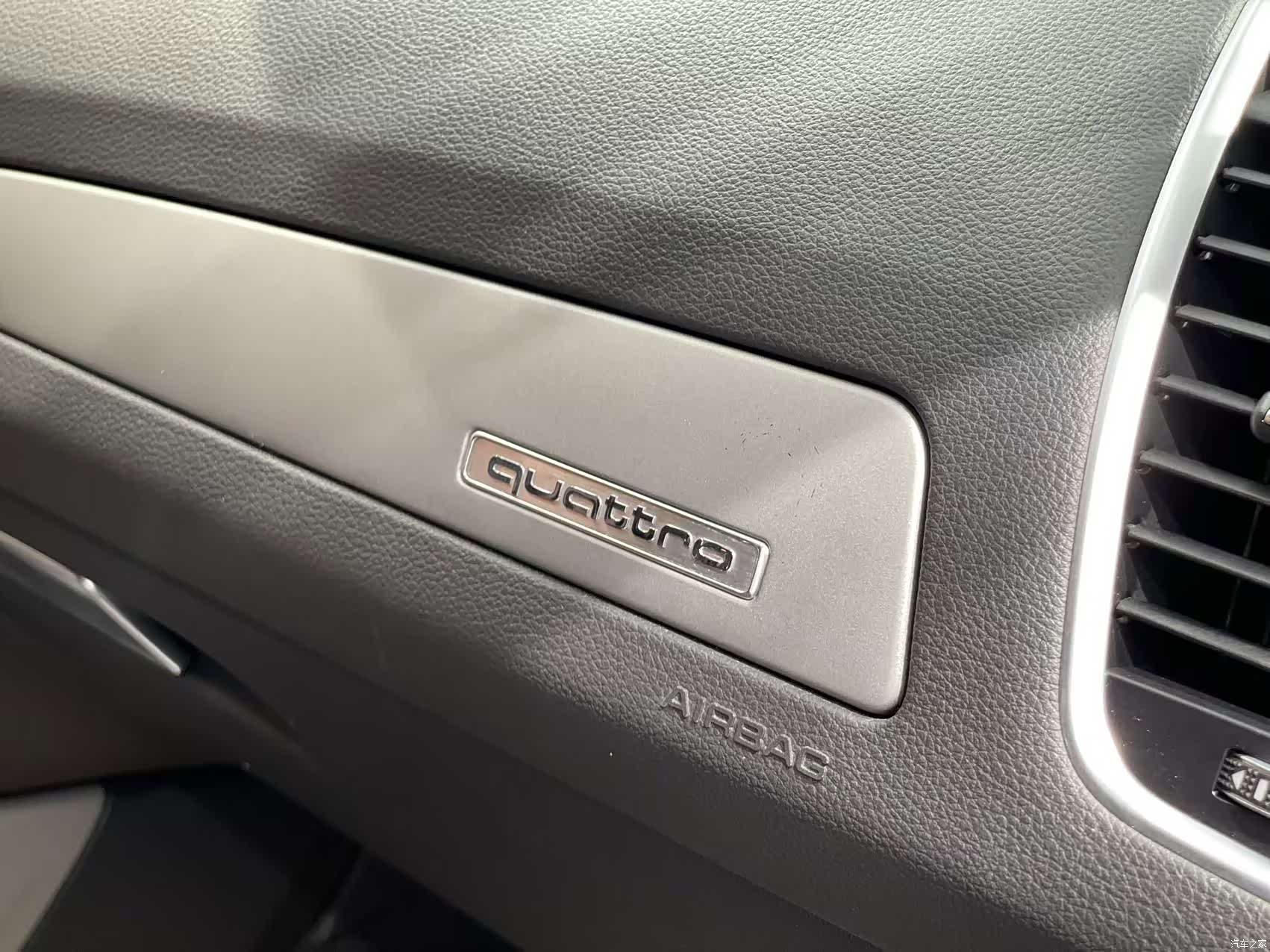 Audi Q5, 2017 13