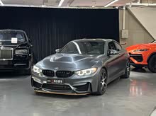 ����M4 2016�� M4 GTS