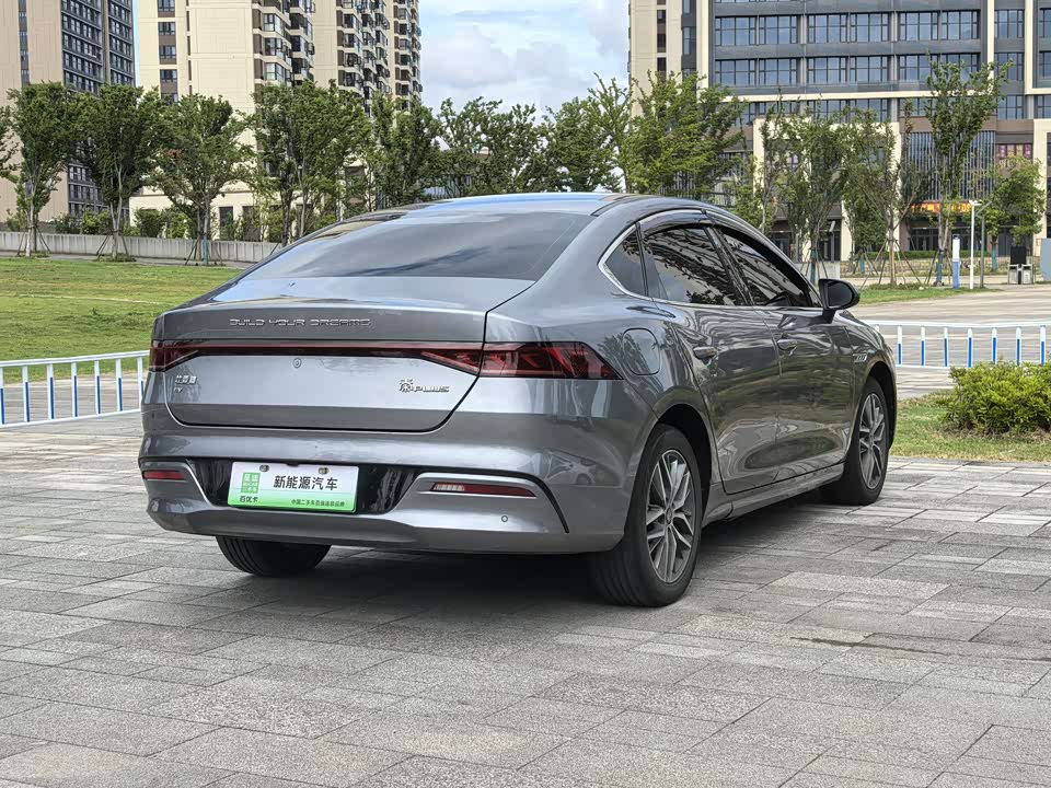 BYD Qin Yuan